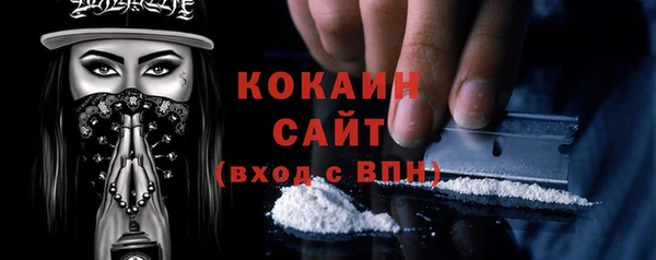 MDMA Верея